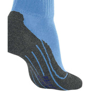 falke-tk2-explore-cool-short-trekking-socks---blue-note-35916545